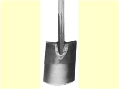 GARTNERSPADE LYSBRO 62 Z - Klik for mere information...
