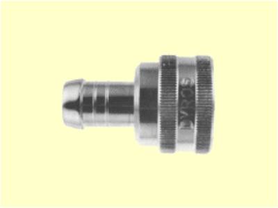 KOBLINGSHUS M/NIPP. 11MM-1/2